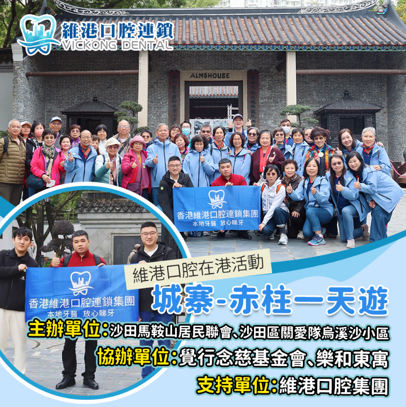 图片20