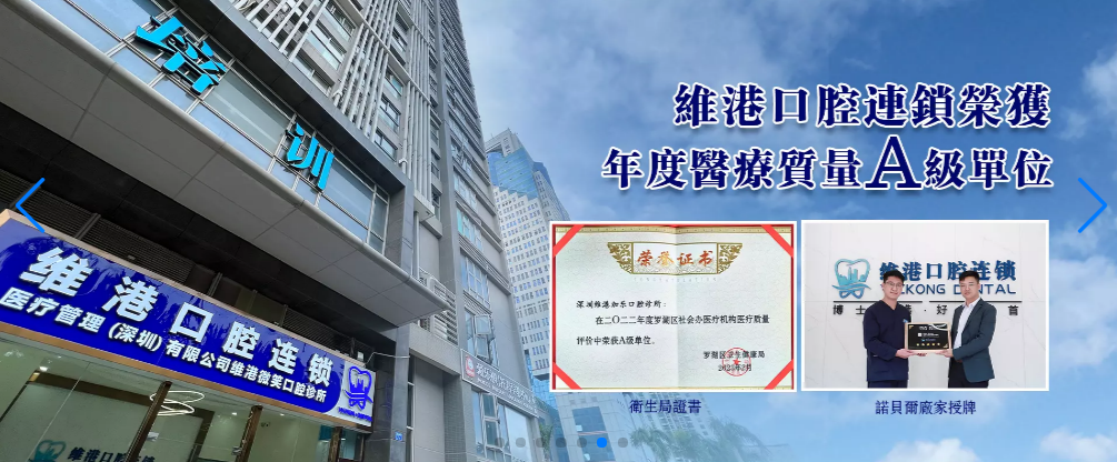 图片2 图片2